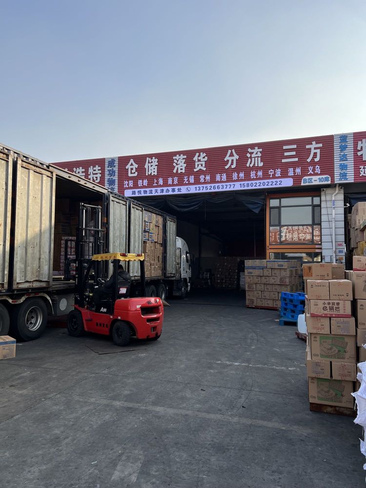 如何在成都高效选择专线物流公司